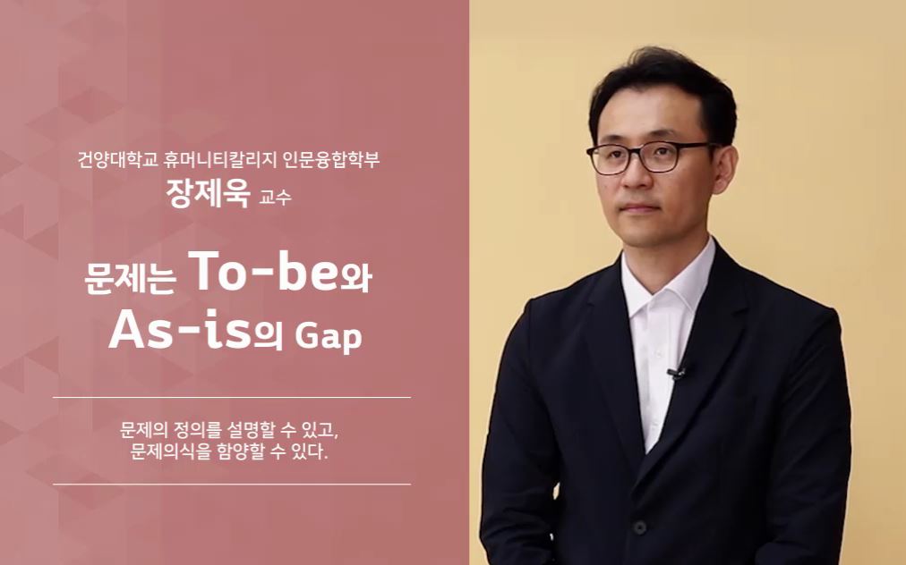 과정썸네일